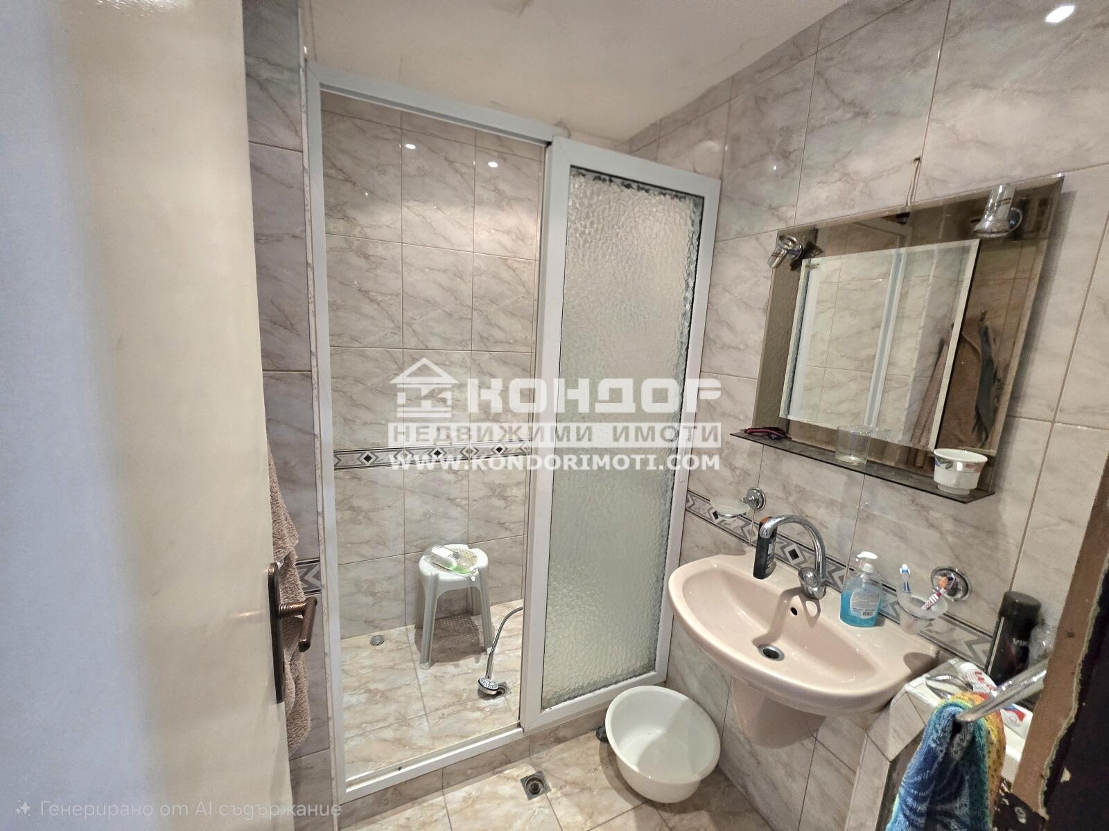 ������� 3-����� | Imot.bg � ����������� 5