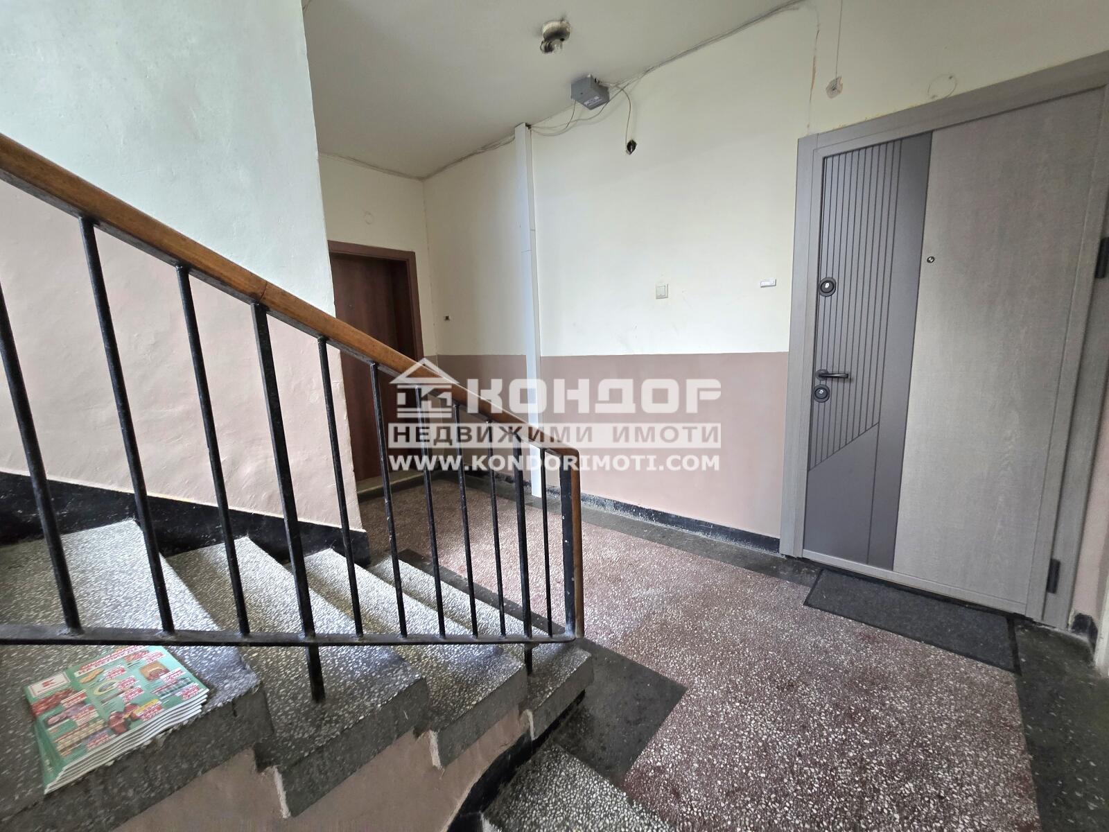 ������� 3-����� | Imot.bg � ����������� 7