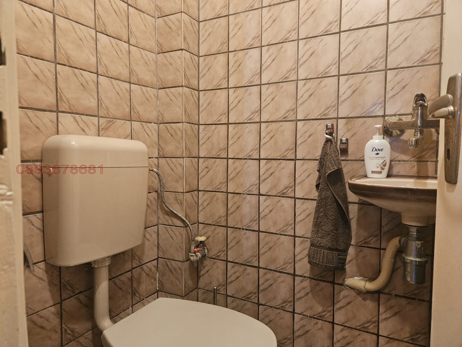 ������� 3-����� | Imot.bg � ����������� 4