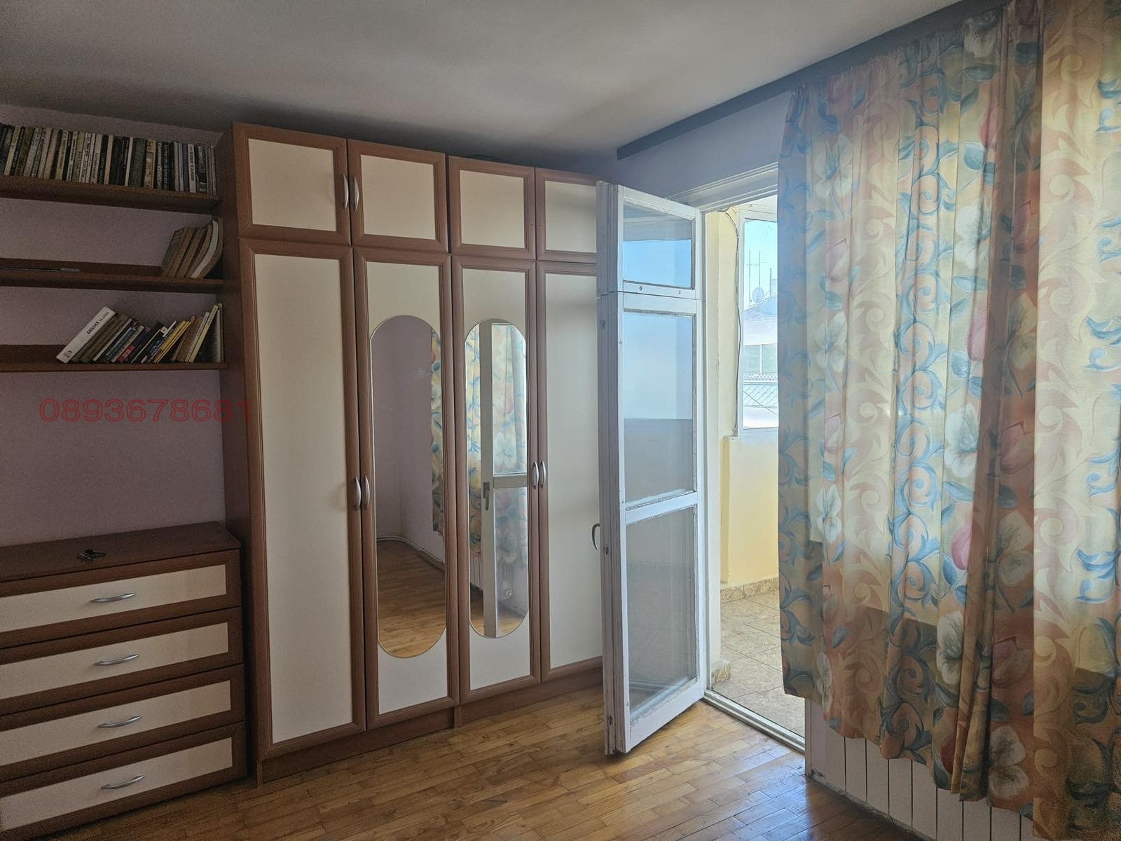������� 3-����� | Imot.bg � ����������� 5