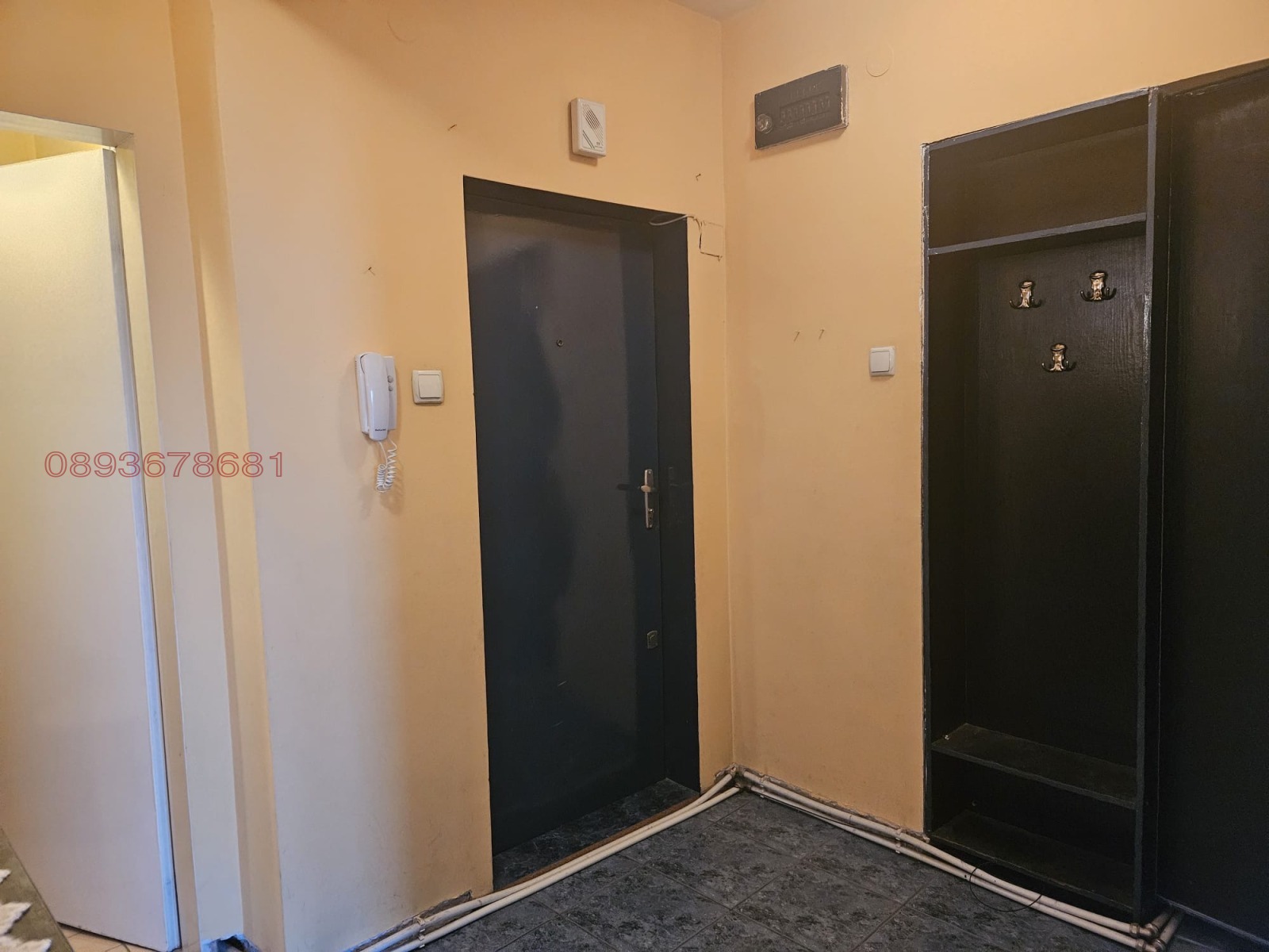 ������� 3-����� | Imot.bg � ����������� 2