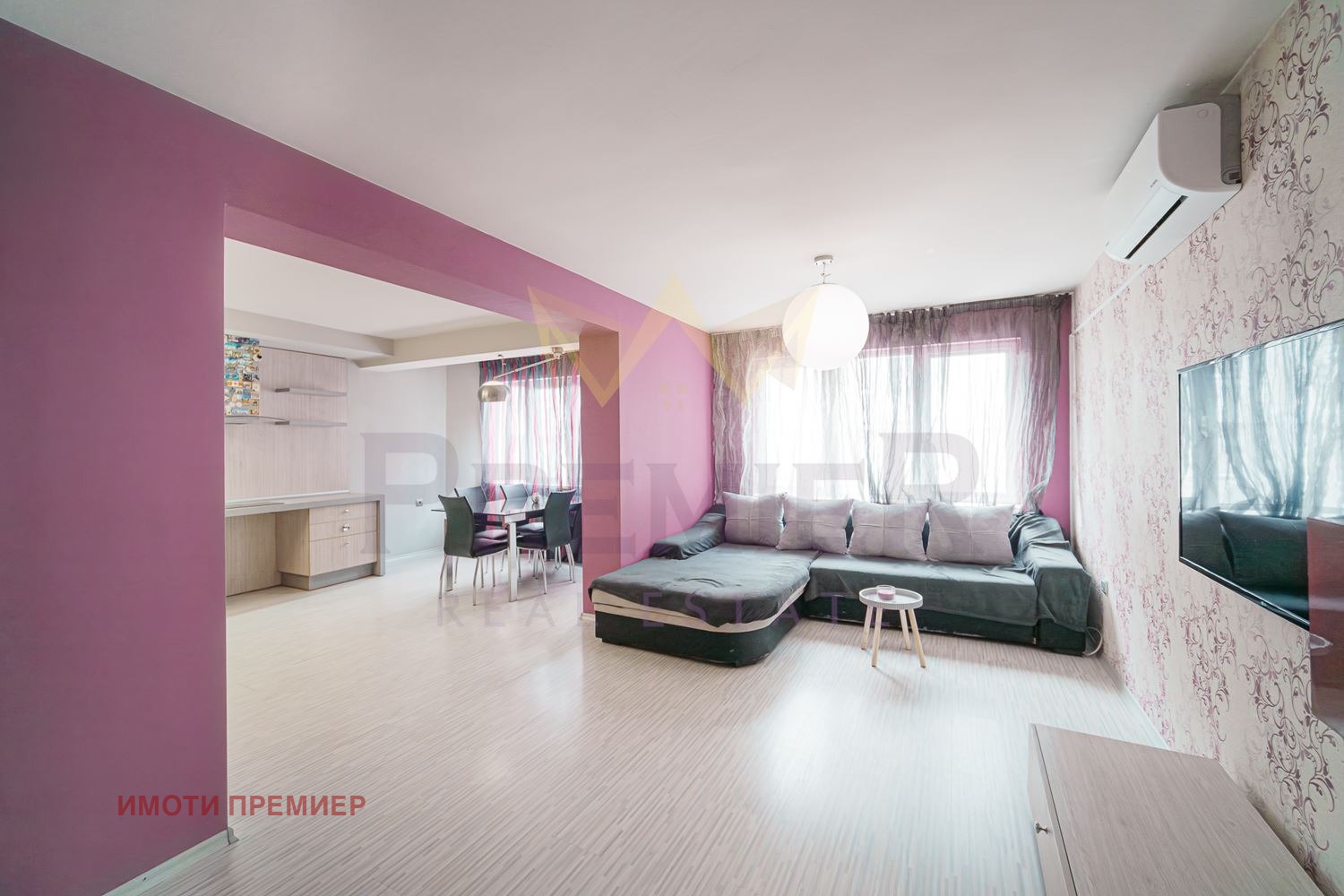 ������� 3-����� | Imot.bg � ����������� 1