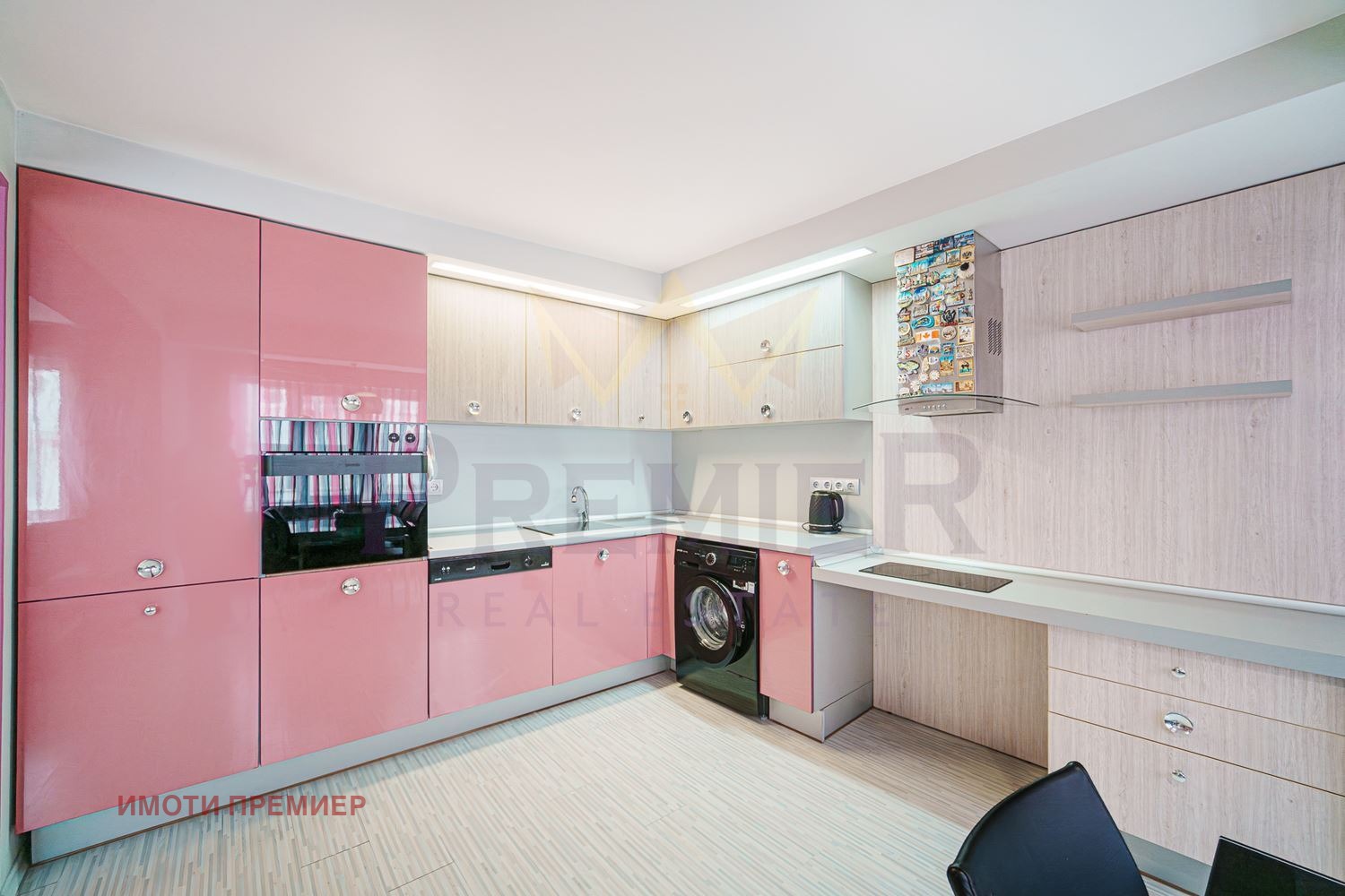 ������� 3-����� | Imot.bg � ����������� 3