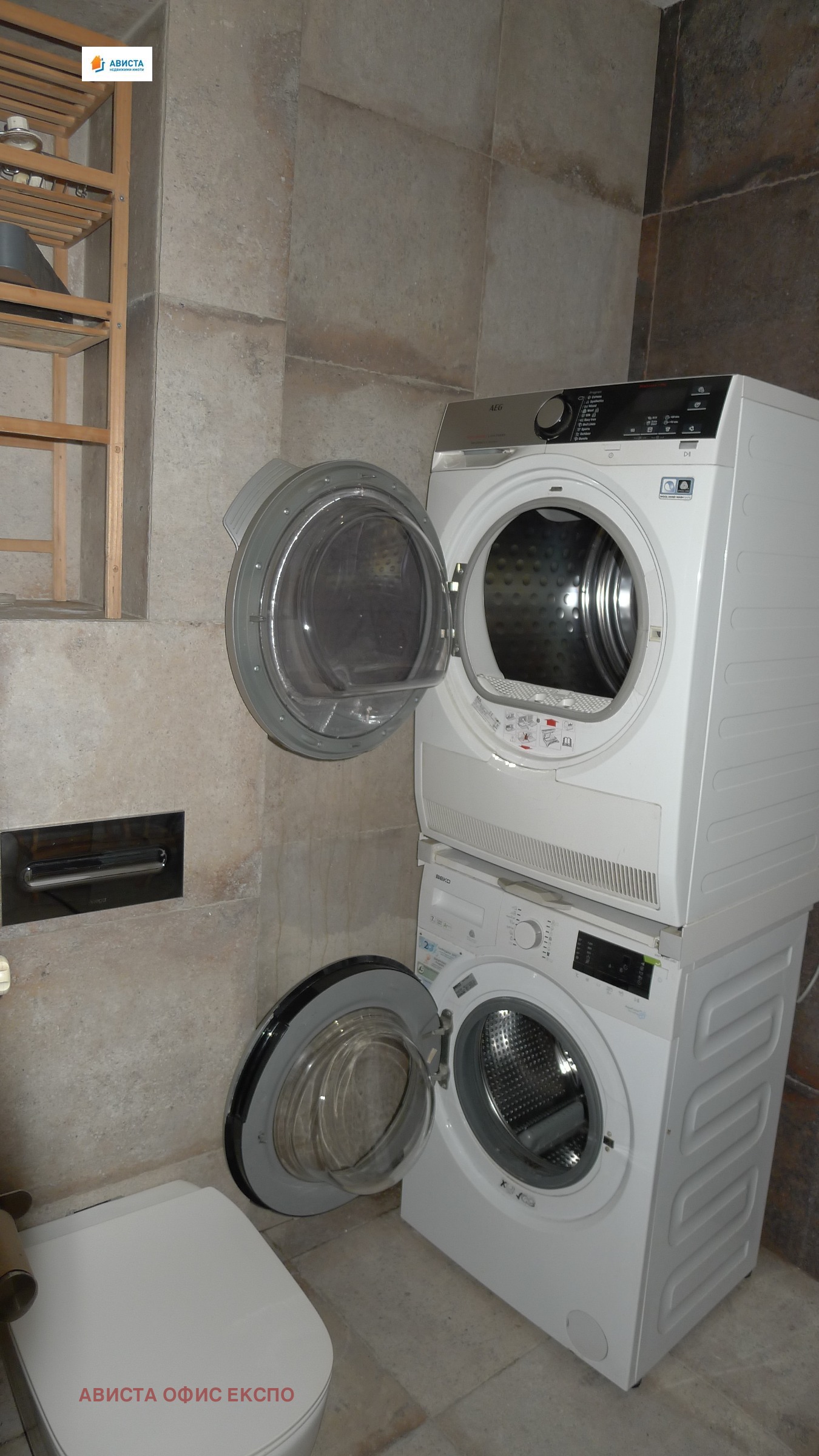 ������� 3-����� | Imot.bg � ����������� 13