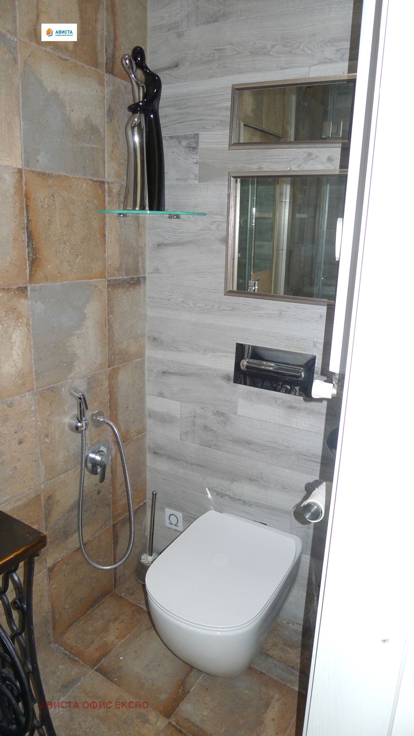 ������� 3-����� | Imot.bg � ����������� 13