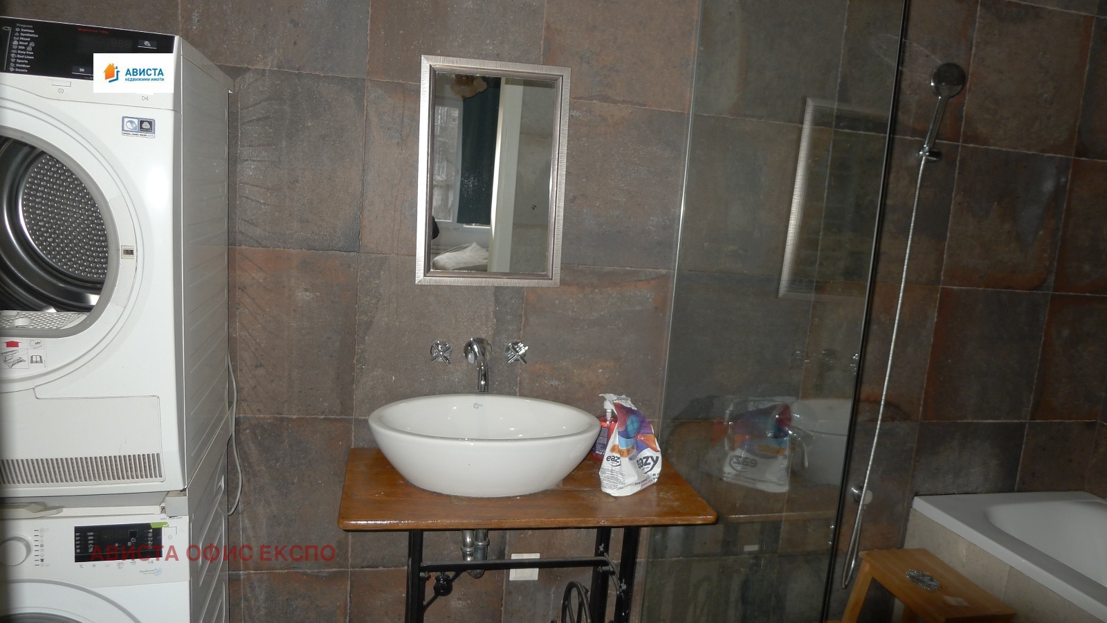 ������� 3-����� | Imot.bg � ����������� 12