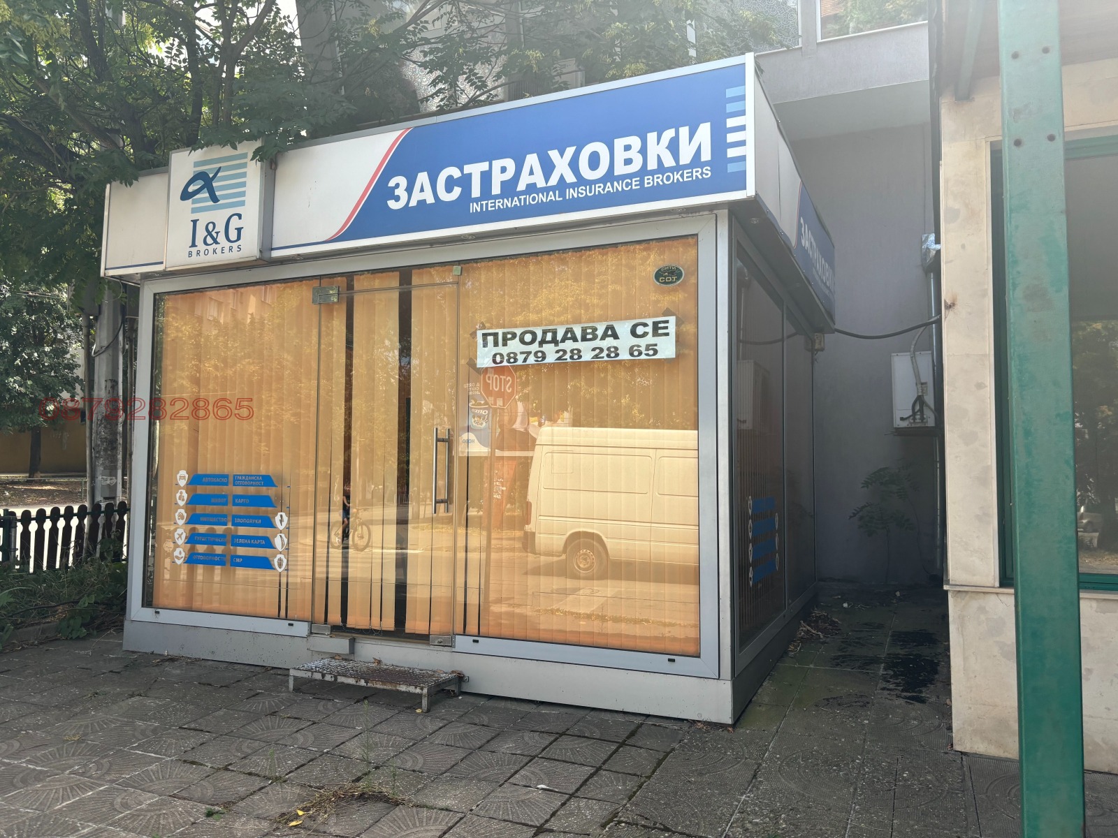 ������� ���� | Imot.bg � ����������� 1