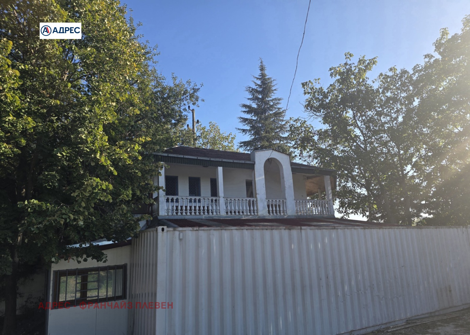 Продава КЪЩА | Imot.bg — изображение 4