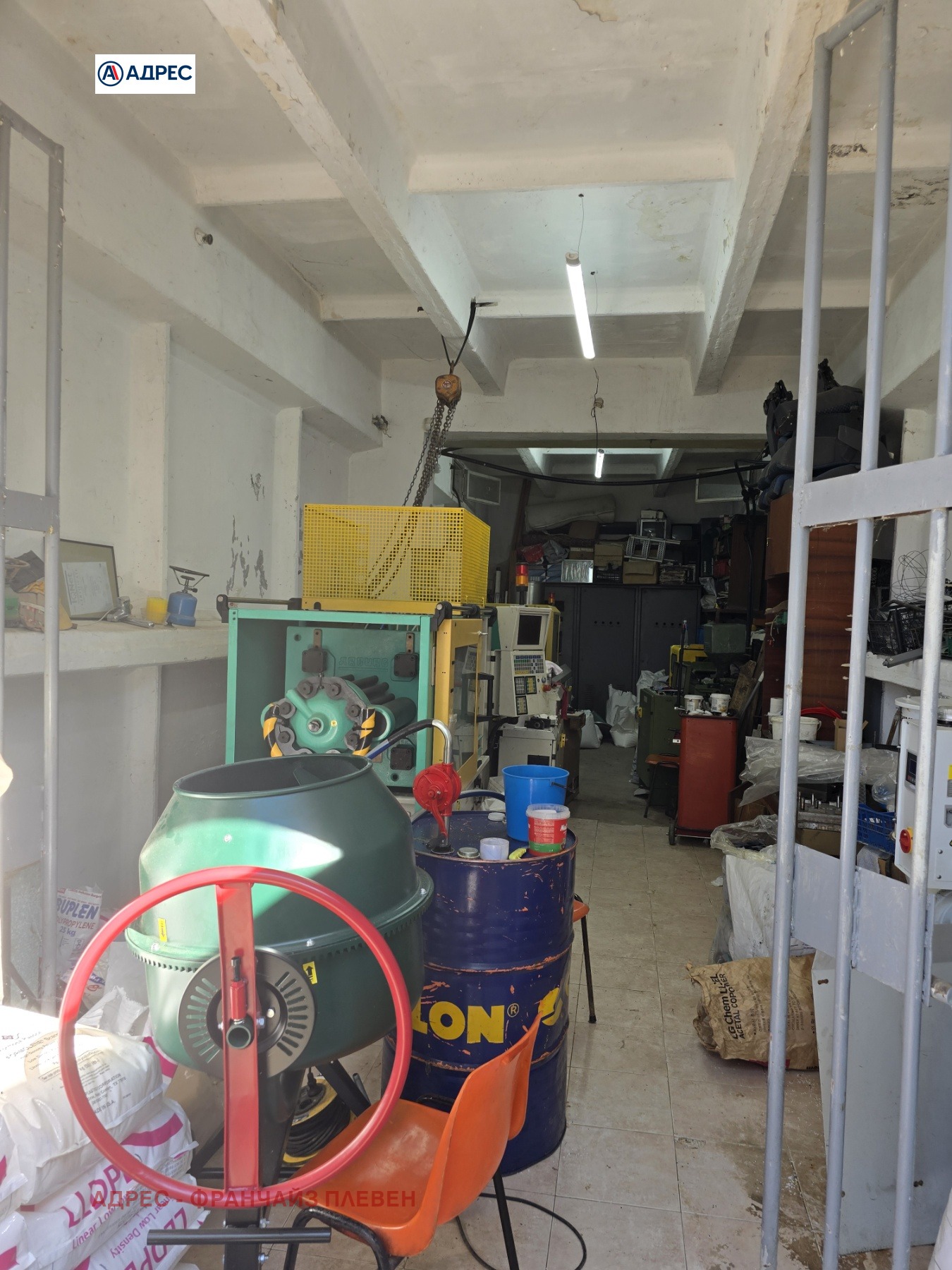 Продава КЪЩА | Imot.bg — изображение 16