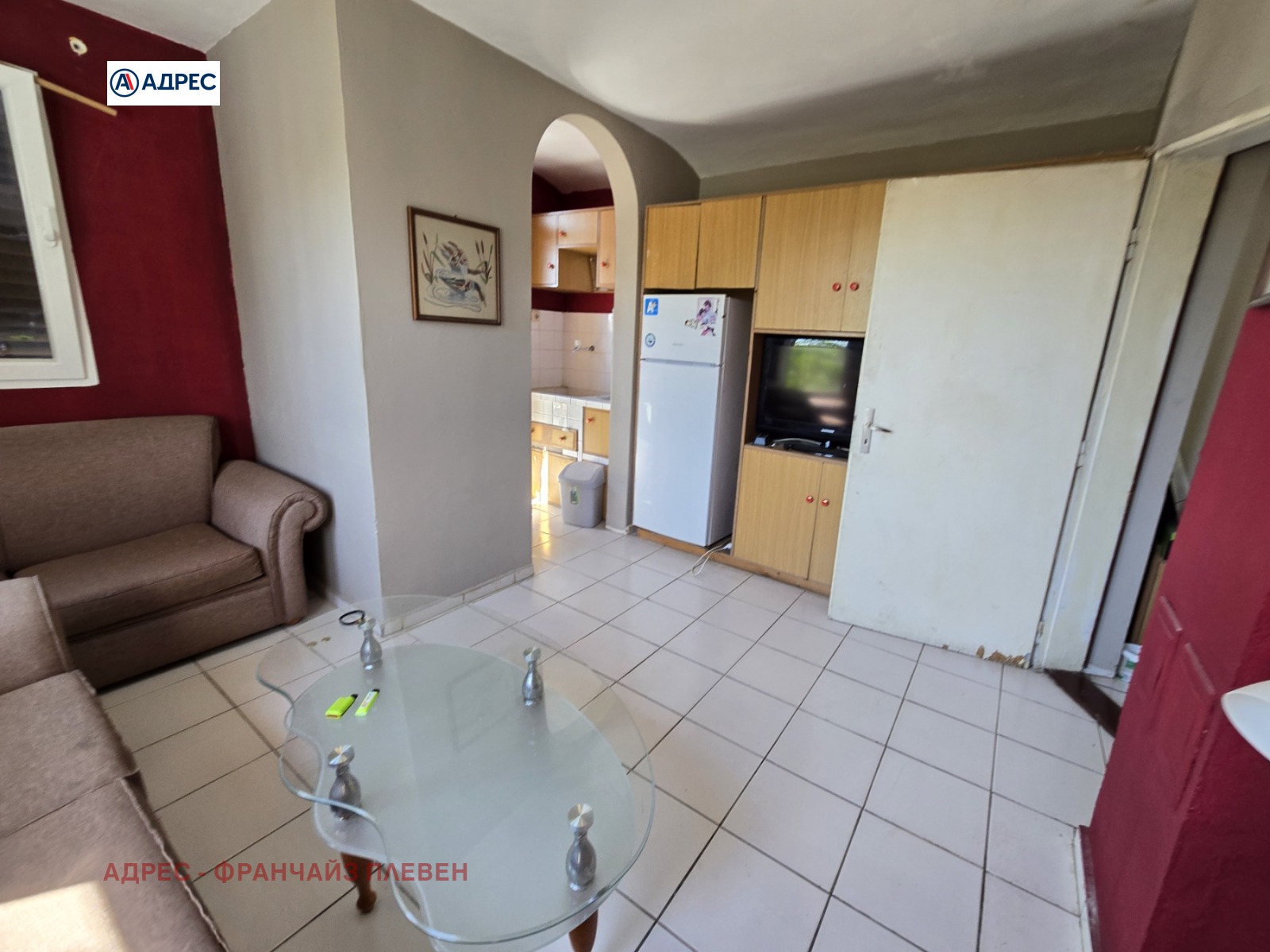 Продава КЪЩА | Imot.bg — изображение 10