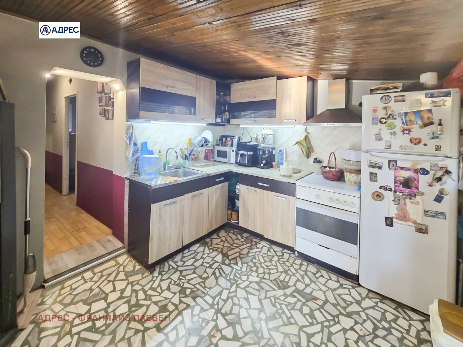 Продава КЪЩА | Imot.bg — изображение 12