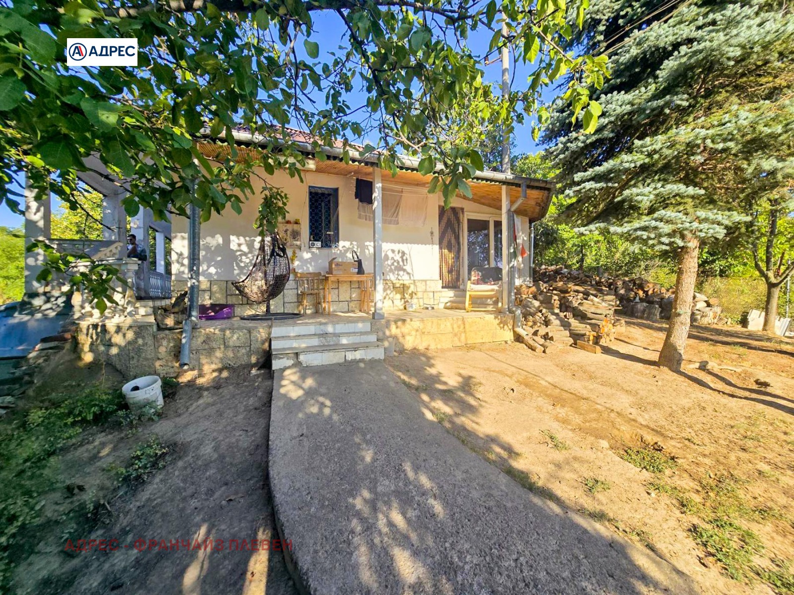 Продава КЪЩА | Imot.bg — изображение 6