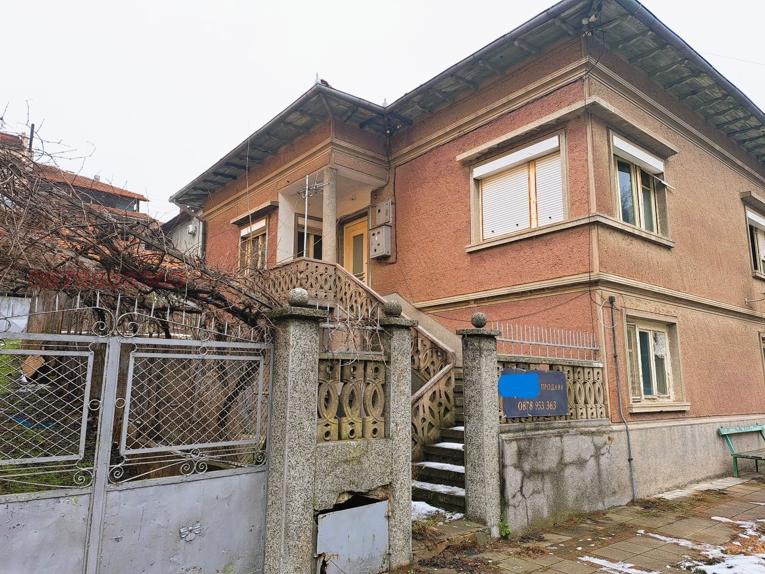 ������� ���� | Imot.bg � ����������� 1