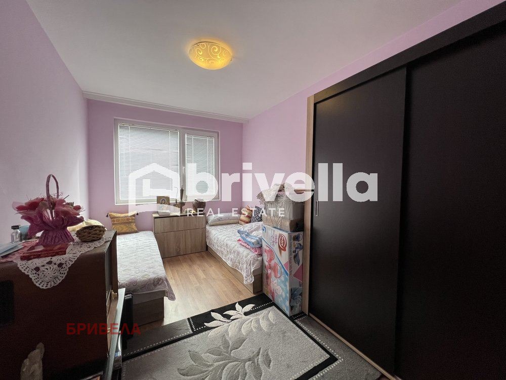 ������� ���� | Imot.bg � ����������� 7