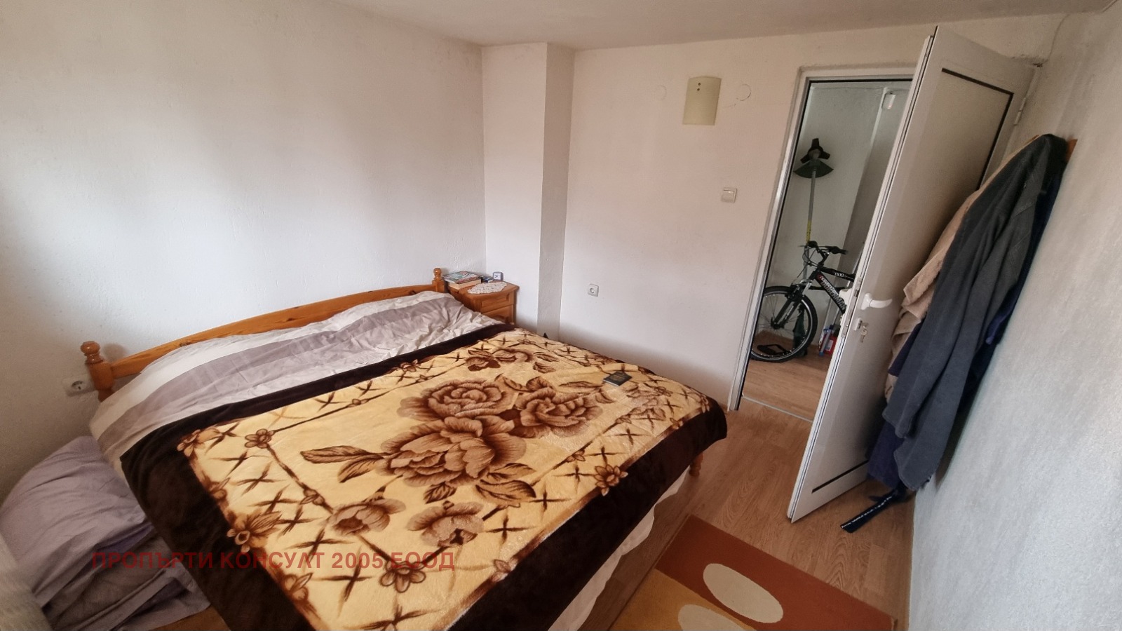 ������� ���� | Imot.bg � ����������� 17