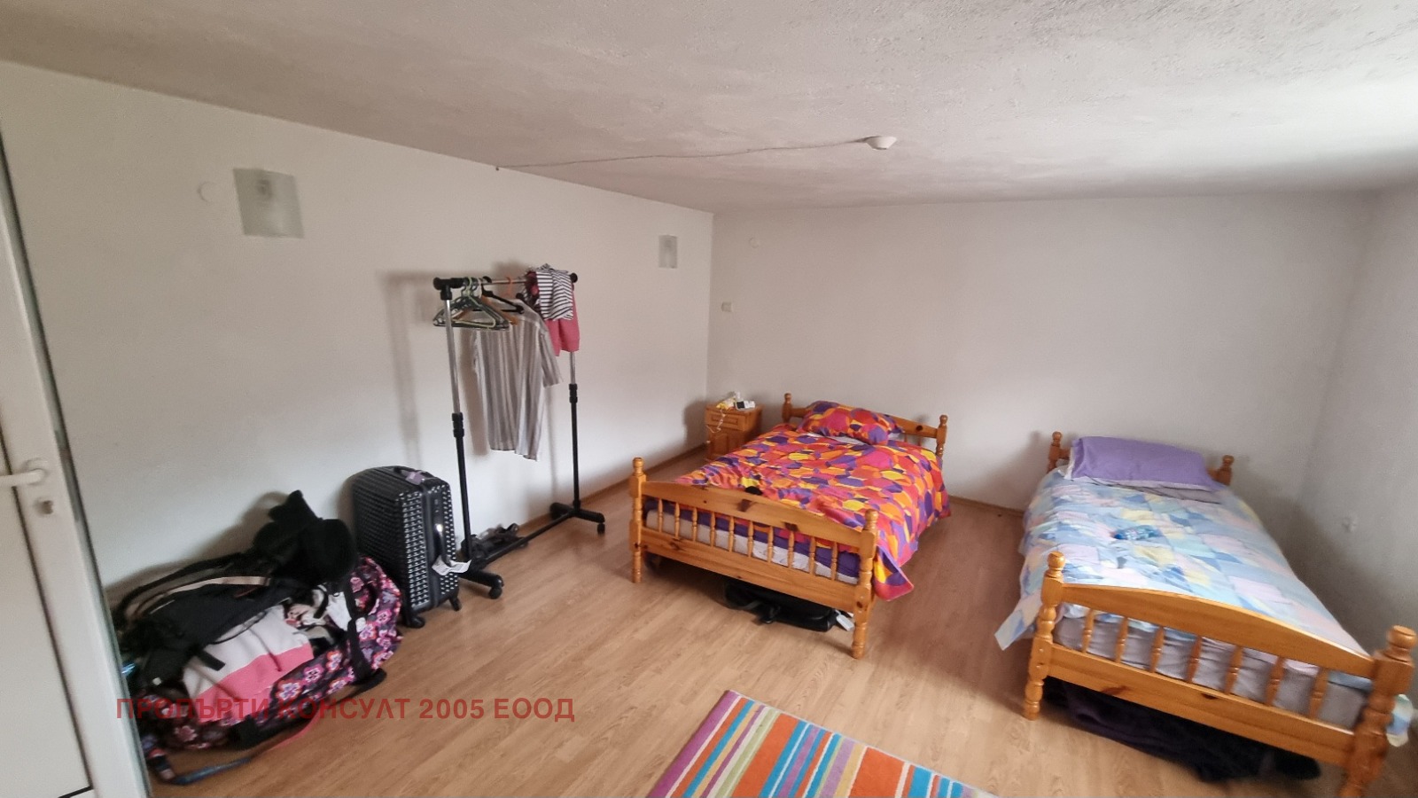 ������� ���� | Imot.bg � ����������� 16