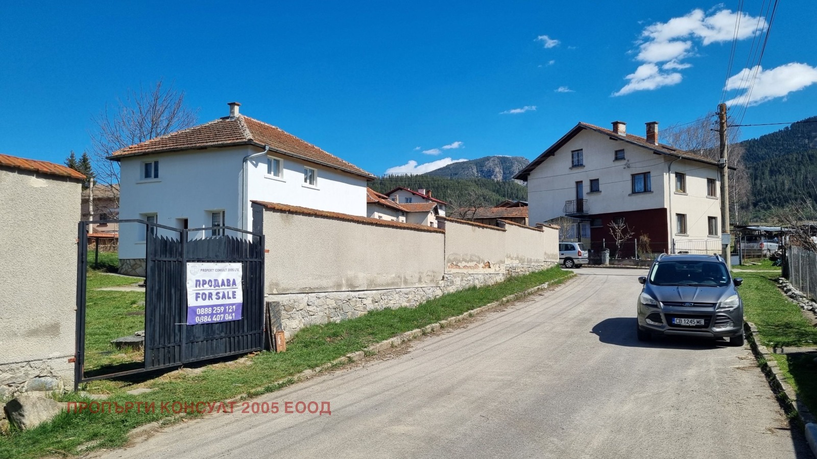 ������� ���� | Imot.bg � ����������� 1