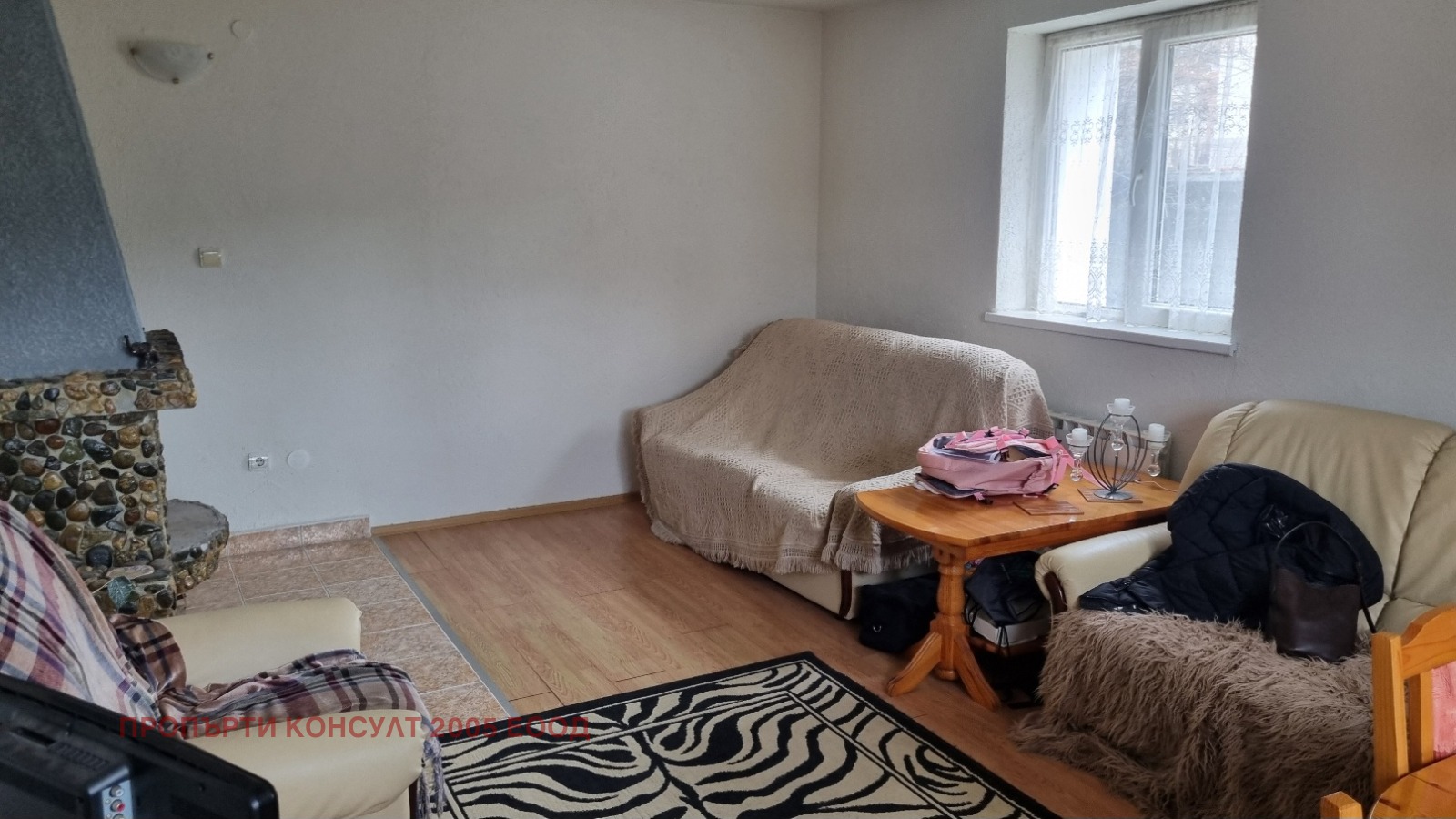 ������� ���� | Imot.bg � ����������� 10