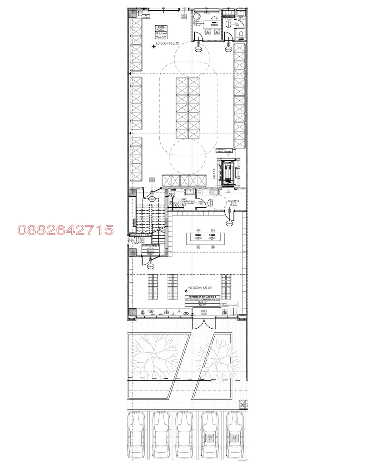 ������� ����� | Imot.bg � ����������� 2