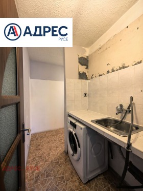 ������� 1-����� | Imot.bg � ����� ������ 5