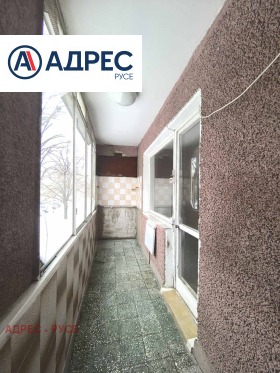 ������� 1-����� | Imot.bg � ����� ������ 11