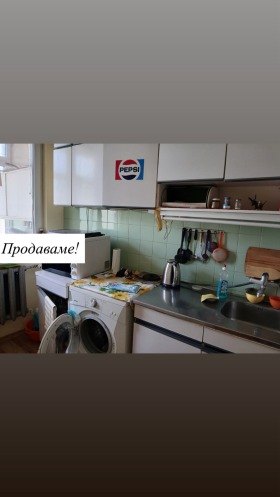  2- | Imot.bg    5