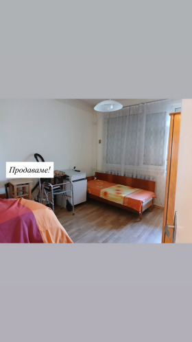  2- | Imot.bg    4
