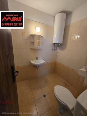 ������� 2-����� | Imot.bg � ����� ������ 4