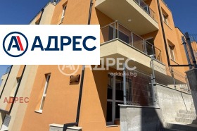 ������� 2-����� | Imot.bg � ����� ������ 5