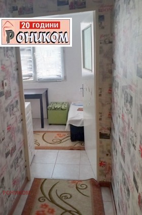 ������� 2-����� | Imot.bg � ����� ������ 7