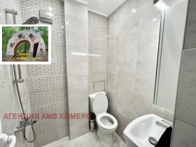  3- | Imot.bg    5