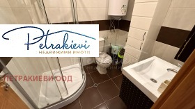 ������� 3-����� | Imot.bg � ����� ������ 14