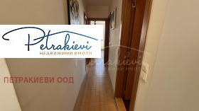 ������� 3-����� | Imot.bg � ����� ������ 6