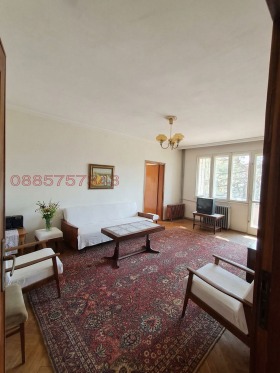 ������� ���������� | Imot.bg � ����� ������ 3