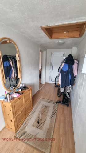 ������� ���� | Imot.bg � ����� ������ 14