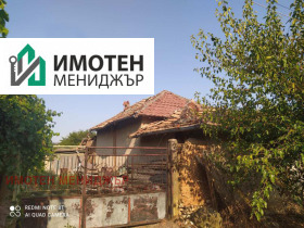 ������� ���� | Imot.bg � ����� ������ 2