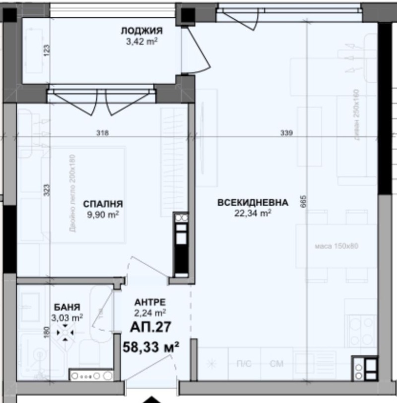 Продава 2-СТАЕН, гр. Варна, Изгрев, снимка 3 - Aпартаменти - 47625134