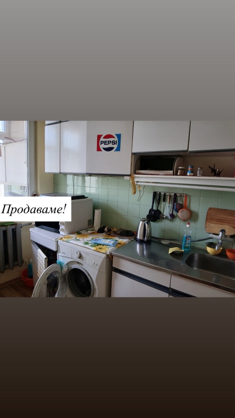 Na sprzedaż  1 sypialnia Plowdiw , Karszijaka , 70 mkw | 31030273 - obraz [5]