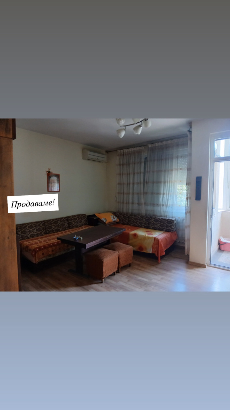 Na sprzedaż  1 sypialnia Plowdiw , Karszijaka , 70 mkw | 31030273 - obraz [3]