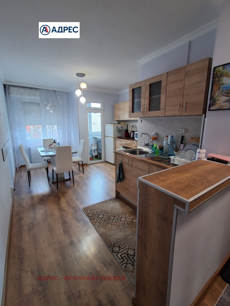 Продава 3-СТАЕН, град Плевен, Широк център • 150000 € / 293374.50 лв. • 95740555 1