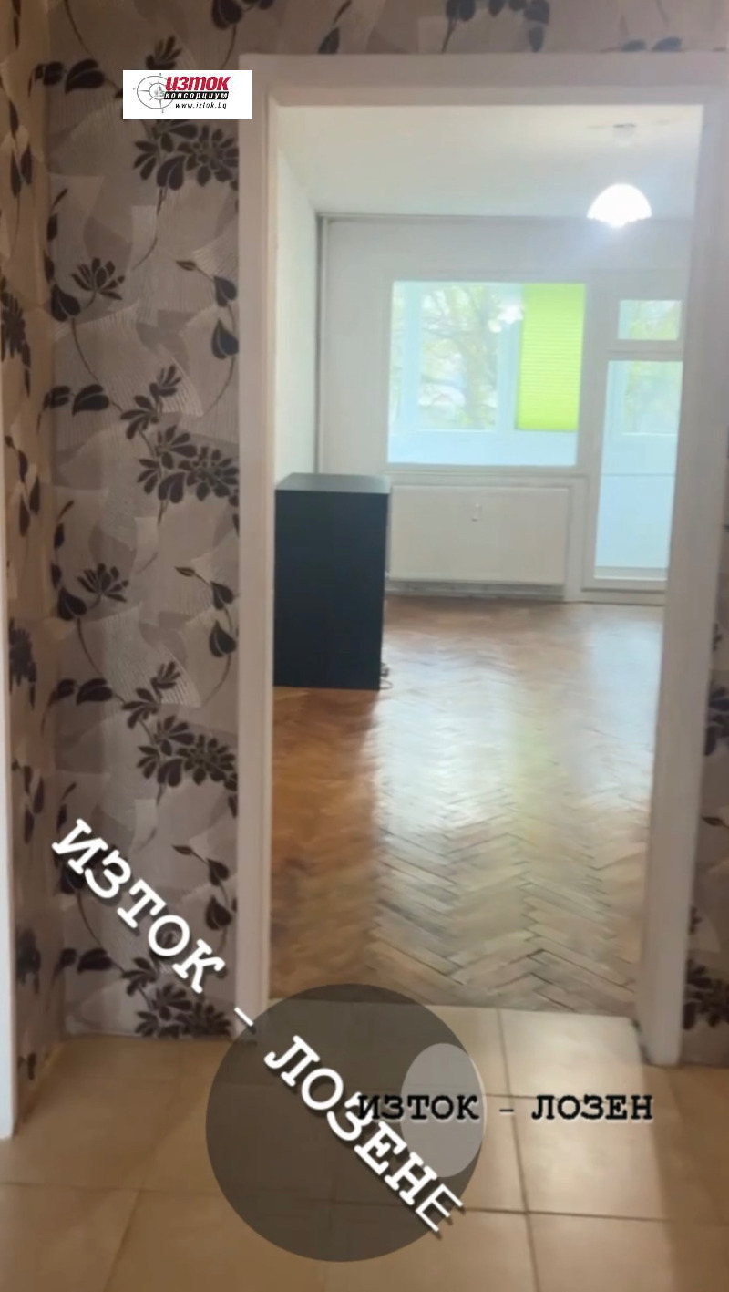 Продава 3-СТАЕН, гр. София, Мусагеница, снимка 5 - Апартаменти - 52661172