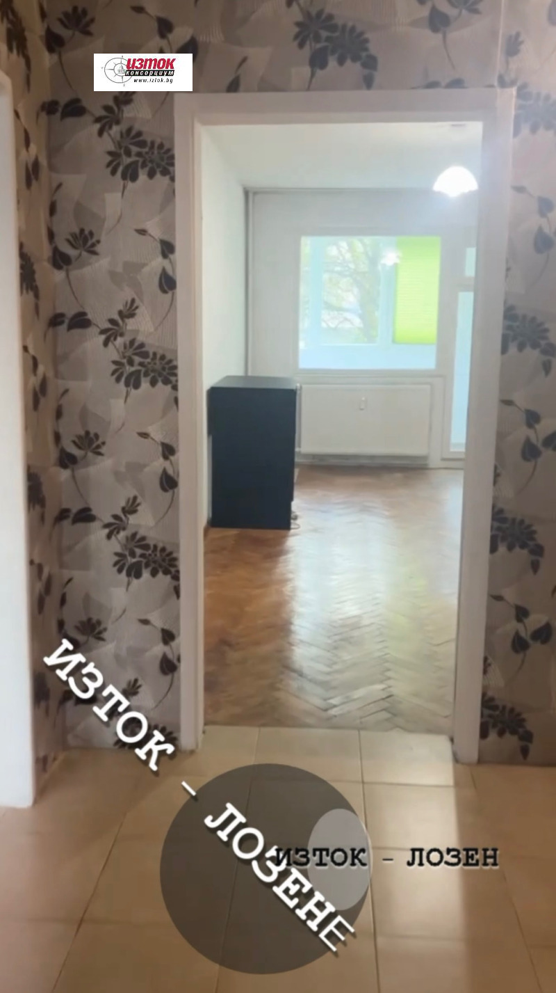 Продава 3-СТАЕН, гр. София, Мусагеница, снимка 3 - Апартаменти - 52661172