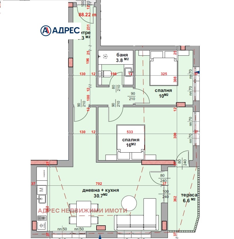 Продава 3-СТАЕН, гр. Стара Загора, Център, снимка 2 - Апартаменти - 53119599