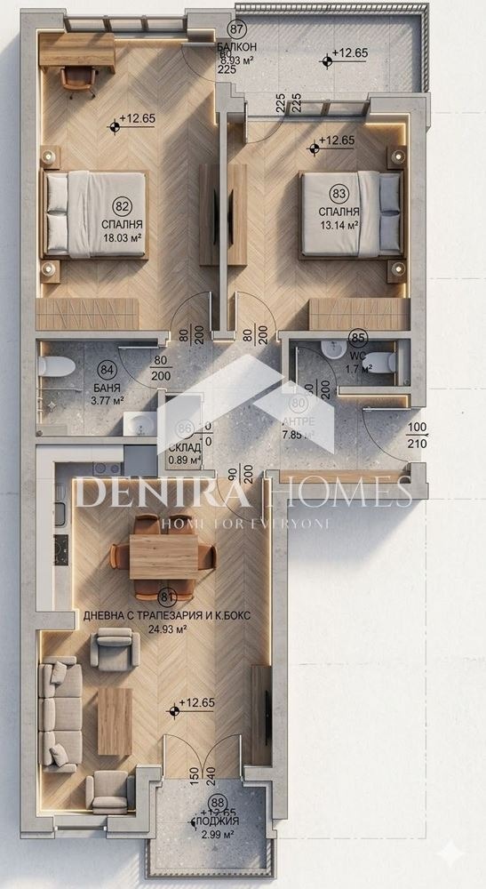 Продава 3-СТАЕН, гр. София, Надежда 1, снимка 4 - Апартаменти - 55517758
