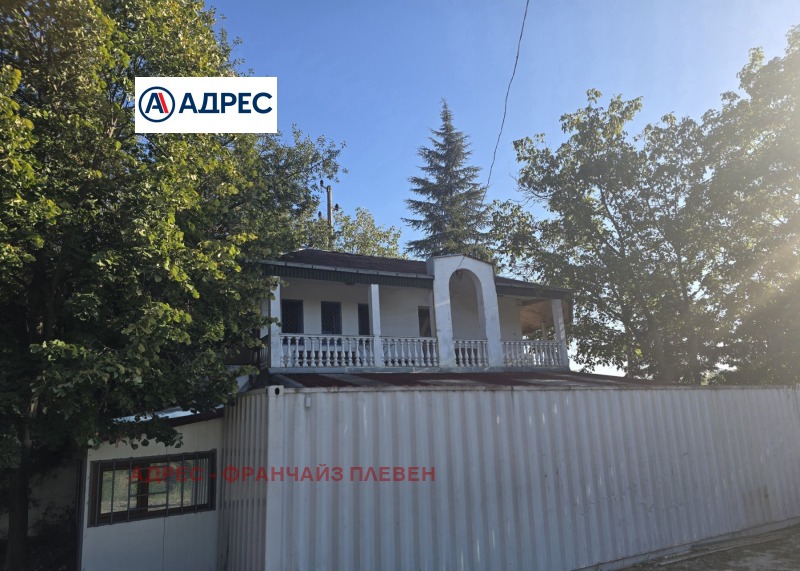 Til salg  Hus Pleven , Industrialna zona - Zapad , 230 kvm | 23151512 - billede [4]