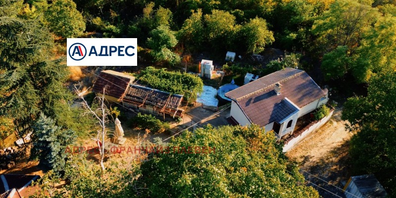 Til salg  Hus Pleven , Industrialna zona - Zapad , 230 kvm | 23151512
