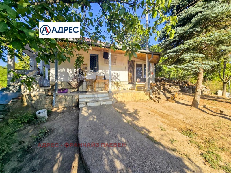 Til salg  Hus Pleven , Industrialna zona - Zapad , 230 kvm | 23151512 - billede [6]