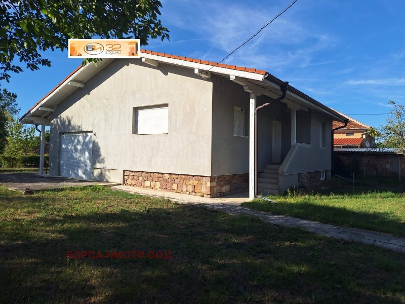 Til salgs  Hus region Vratsa , Pudrija , 180 kvm | 70622269 - bilde [13]