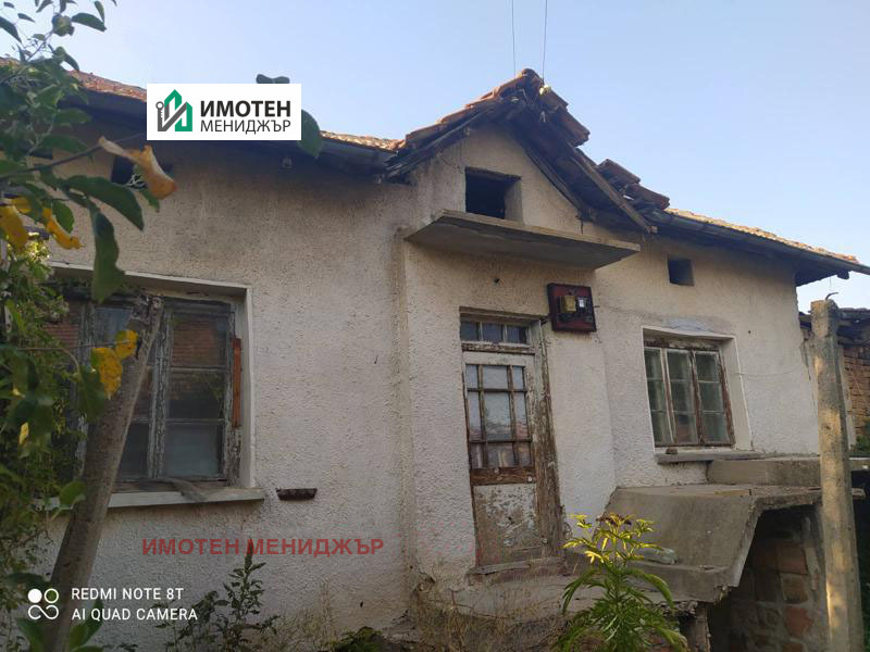 Продава КЪЩА, с. Садовец, област Плевен