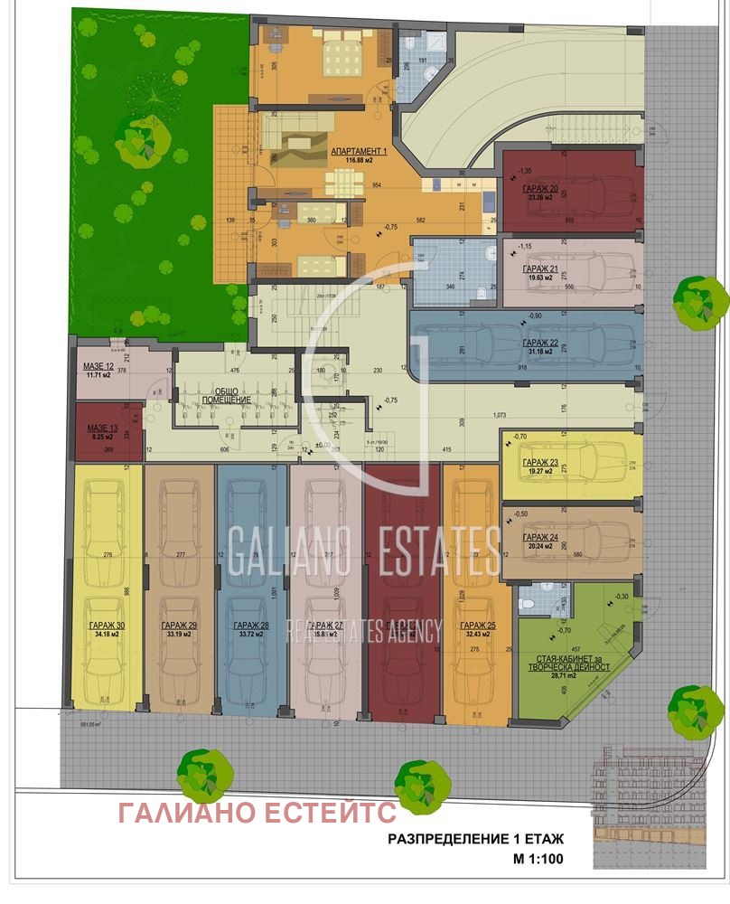 Продава 3-СТАЕН, гр. София, Център, снимка 4 - Апартаменти - 55046670